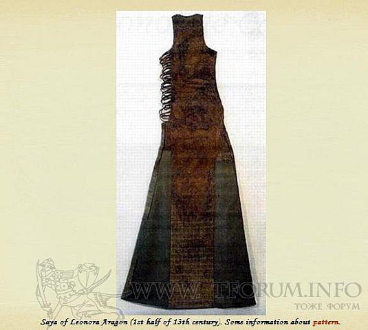 Saya of Leonore of Aragorn (1st half of 13th century), Conve Saya of Leonore of Aragorn (1st half of 13th century), Conve