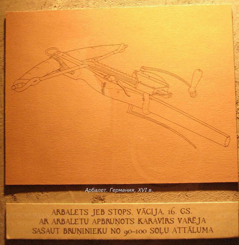 031_arbalet_b.jpg