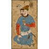 Miniature painting - a Turkman prince