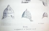 DSCN1603.jpg
