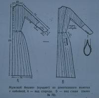 DSCN2195.jpg