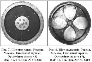 shields1.jpg