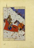 gilan_miniature.jpg