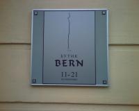 bern.jpg