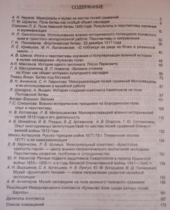 GabTPgMZs1c.jpg