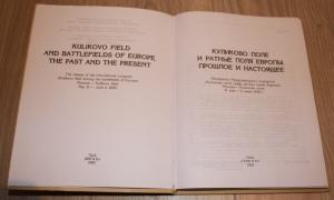 H917TLUM1G0.jpg