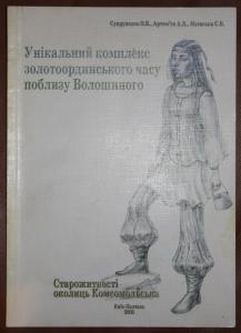 QXa5h0_KT68.jpg