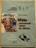 DSCN5224.JPG