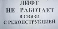 P1000178.JPG