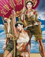chinese_army_242.jpg