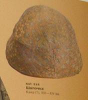 P1010037.jpg